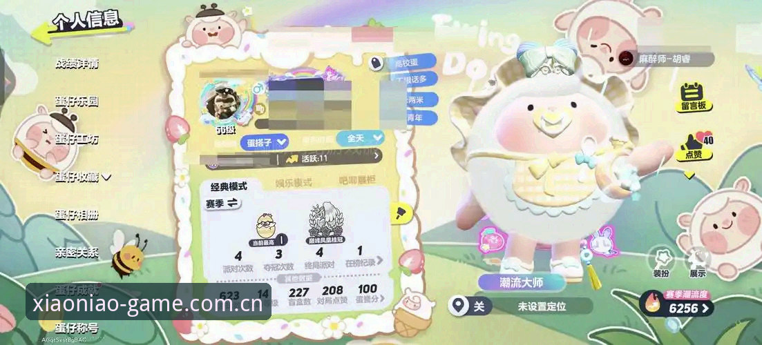 小鸟娱乐信誉哪个好 资深用户实测:小鸟娱乐信誉哪个好?从版本迭代到安全保障的全面体验分享