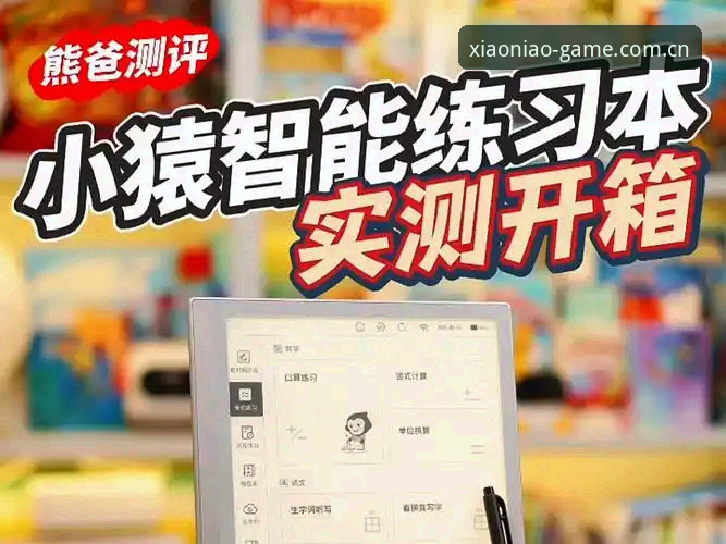 小鸟安全吗手机版？实测告诉你真实体验与避坑建议